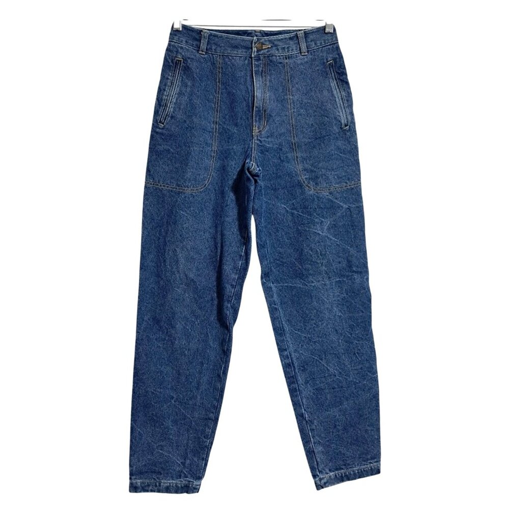 Vintage 1980s Lizwear Jeans High Waisted Rise Mom Womens Size 8 Taiwan RN‎ 52002